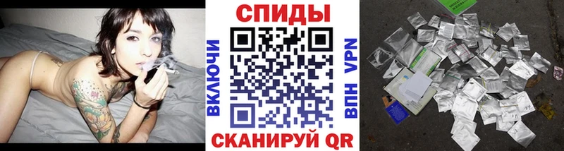 БУТИРАТ GHB  Купить где  Зея 