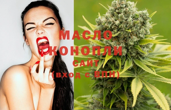 экстази Семёнов