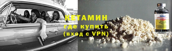 дмт Сатка