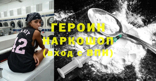 дмт Сатка