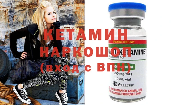 дмт Сатка