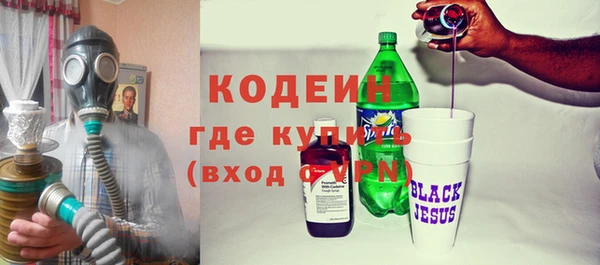дмт Сатка