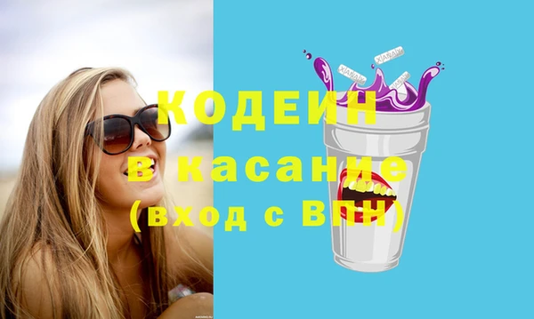 дистиллят марихуана Сафоново