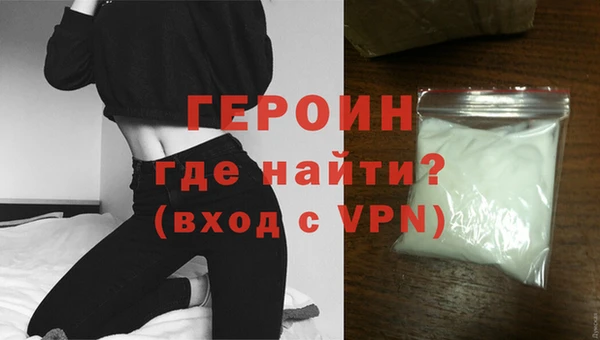 дистиллят марихуана Сафоново