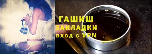 дмт Сатка