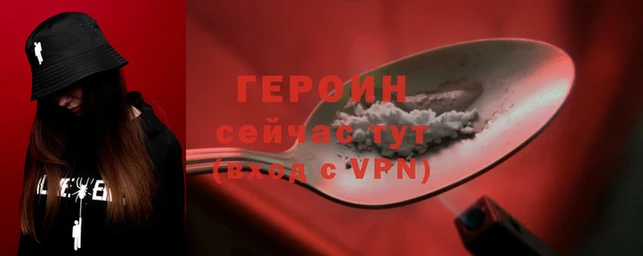 дмт Сатка