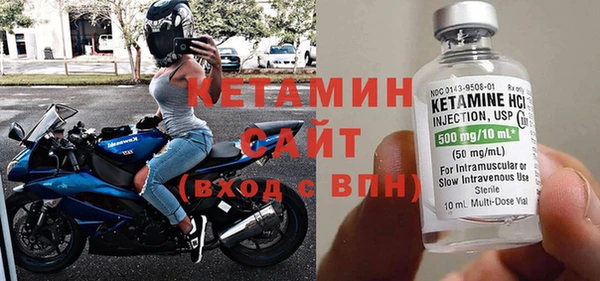 дмт Сатка