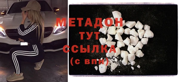 винт Саяногорск