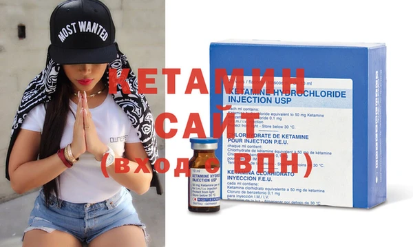 дистиллят марихуана Сафоново