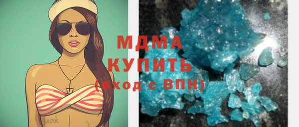 дмт Сатка