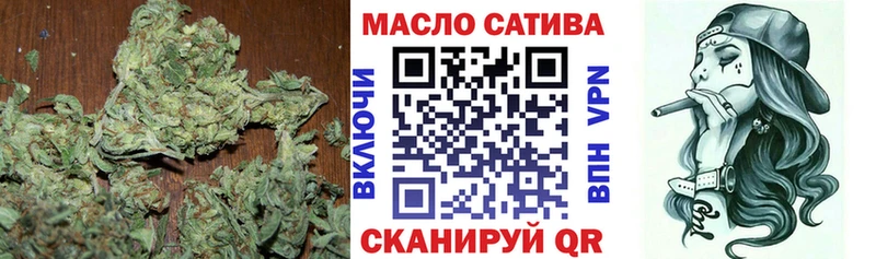 ТГК вейп  Купить  Зея 